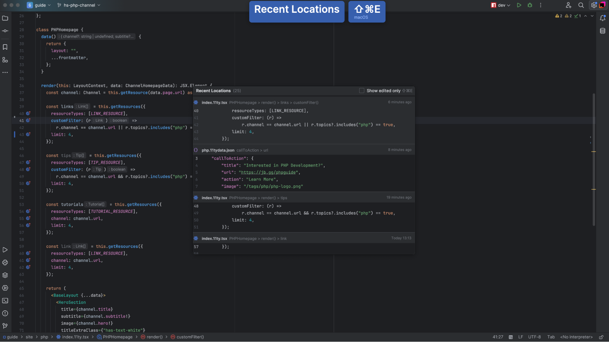 Recent Locations in JetBrains IDE